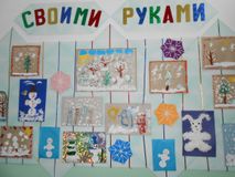 Новый год в "Теремке" 2017г.